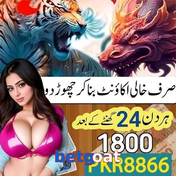 betgoat